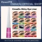 1 Pcs Colored Eyeliner Long-lasting Waterproof Non-fading, Beginner Friendly Stage Festival Makeup Daily Makeup Universal Makeup 2