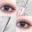 Ultra-fine Mascara Curl Thick Lengthening Eyelash Mascara Waterproof Non-smudge Brown Natural Curling Fine Brush Mascara Makeup 2