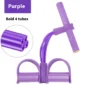 Multifunction Tension Rope Resistance Band Elastic Pedal Puller Leg Stretching Slimming Training Portable Fitness Equipment
