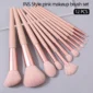 12Pcs Pink Makeup Brush Set Make Up Concealer Blush Powder Brushes Eye Shadow Highlighter Foundation Brush Cosmetic Beauty Tools